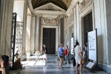 The narthex (porch).