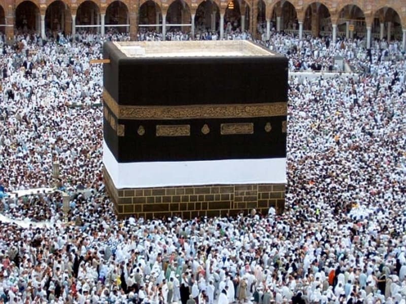 The Ka'ba.